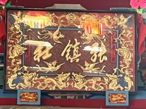 微信图片_20250413175053