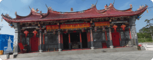 宗圣堂