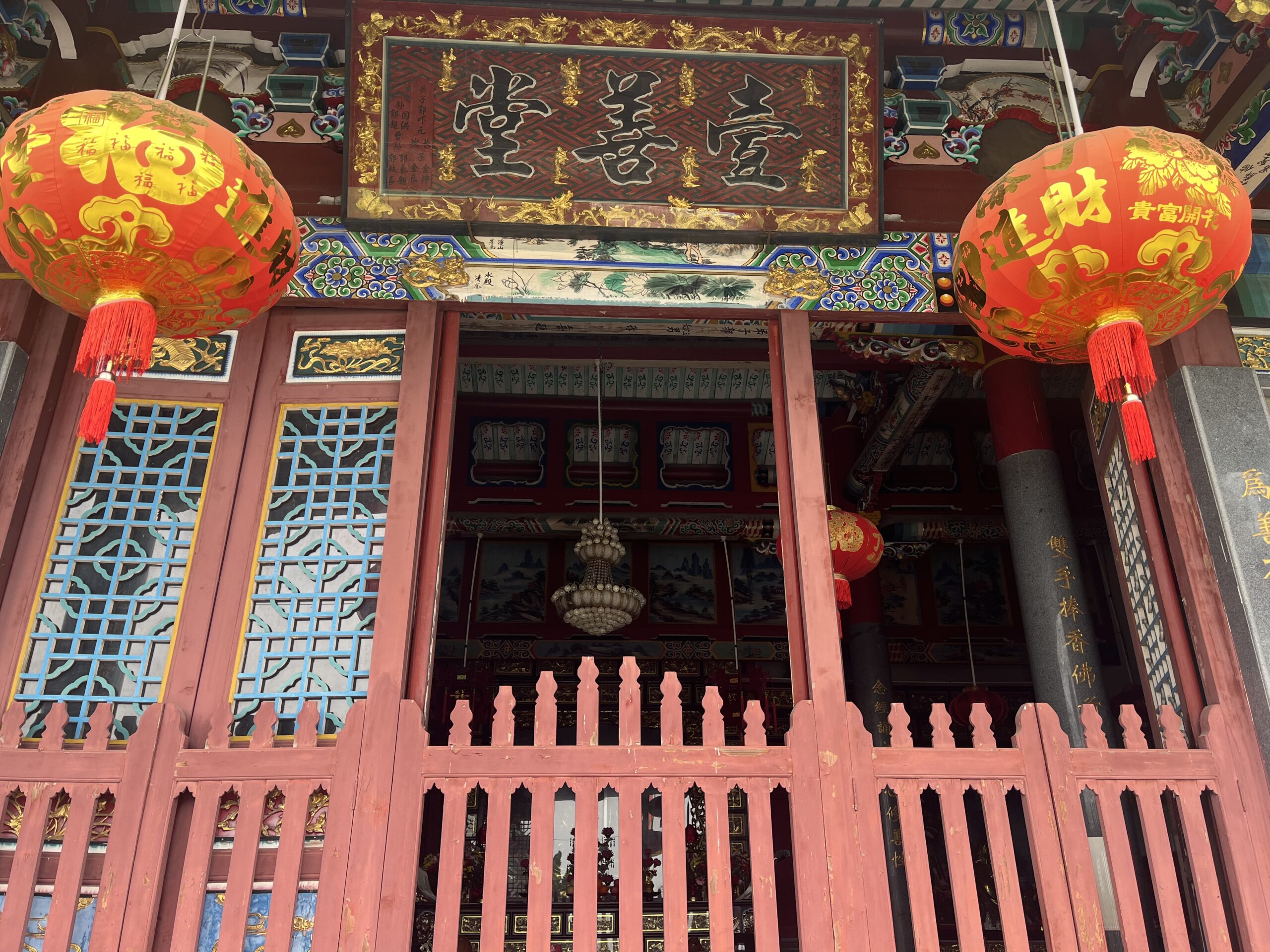 微信图片_20250501095018
