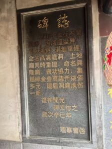 微信图片_20250501114545